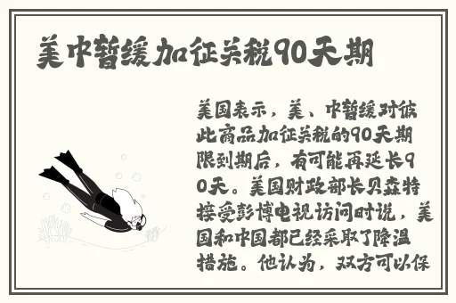 妖精动漫网站入口